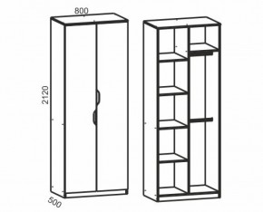 Киви №8 Шкаф 2х дв., (ЛДСП молочный дуб/лайм) в Советском - sovetskiy.ok-mebel.com | фото 2