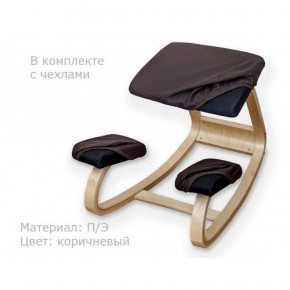 Коленный стул Smartstool Balance + Чехлы в Советском - sovetskiy.ok-mebel.com | фото 1