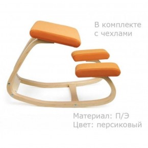 Коленный стул Smartstool Balance + Чехлы в Советском - sovetskiy.ok-mebel.com | фото 3