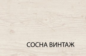 Комод 4S/50, MAGELLAN, цвет Сосна винтаж в Советском - sovetskiy.ok-mebel.com | фото 3