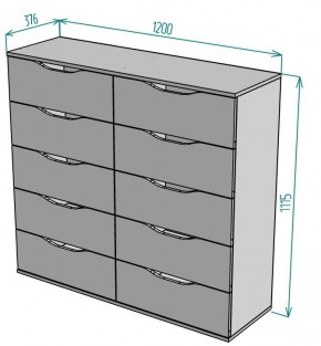 Комод Astrid K177 в Советском - sovetskiy.ok-mebel.com | фото 2