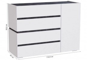 Комод Атлон в Советском - sovetskiy.ok-mebel.com | фото 4