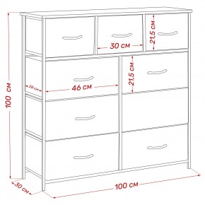 Комод Leset Линкс 9 ящиков (к/з) в Советском - sovetskiy.ok-mebel.com | фото 12