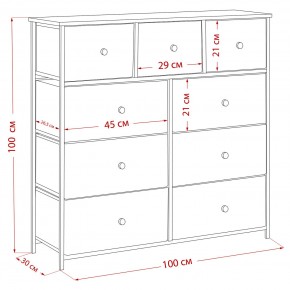 Комод Leset Линкс 9 ящиков (МДФ) в Советском - sovetskiy.ok-mebel.com | фото 12