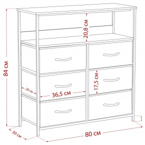 Комод Leset Локи 6 ящ. с полкой в Советском - sovetskiy.ok-mebel.com | фото 12