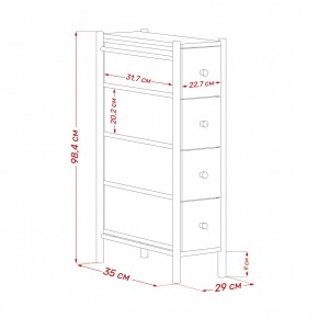 Комод Leset Нирита/Хайди узкий 4 ящика в Советском - sovetskiy.ok-mebel.com | фото 11