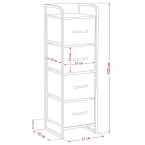 Комод Leset Ноа 4 ящика в Советском - sovetskiy.ok-mebel.com | фото 9