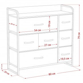 Комод Leset Ноа 7 ящиков в Советском - sovetskiy.ok-mebel.com | фото 9
