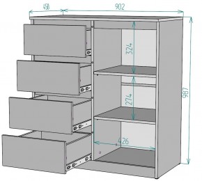 Комод Мальта K114 в Советском - sovetskiy.ok-mebel.com | фото 2