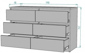 Комод Мальта K134 в Советском - sovetskiy.ok-mebel.com | фото 2