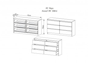 Комод МОРИ МК 1380.6 (Дуб Сонома/Белый) в Советском - sovetskiy.ok-mebel.com | фото 2