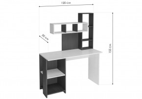 Компьютерный стол Эфес дуб крафт серый / белый в Советском - sovetskiy.ok-mebel.com | фото 3