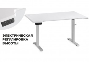 Компьютерный стол Маркос с механизмом подъема 140х80х75 белый / шагрень белая в Советском - sovetskiy.ok-mebel.com | фото