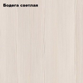 Компьютерный стол "СК-5" Велес в Советском - sovetskiy.ok-mebel.com | фото 4