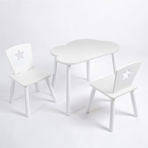 Комплект детский стол ОБЛАЧКО и два стула ЗВЕЗДА ROLTI Baby (белая столешница/белое сиденье/белые ножки) в Советском - sovetskiy.ok-mebel.com | фото