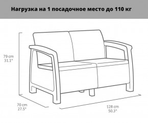 Комплект мебели Корфу Рест (Corfu Rest - without table) графит в Советском - sovetskiy.ok-mebel.com | фото 2