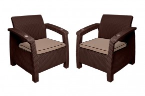 Комплект на балкон Yalta Balcony Set (Ялта) шоколадный в Советском - sovetskiy.ok-mebel.com | фото 4