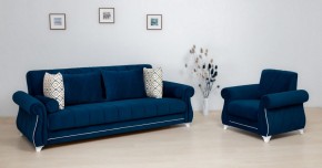Комплект Роуз ТД 410 диван-кровать + кресло + комплект подушек в Советском - sovetskiy.ok-mebel.com | фото