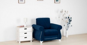 Комплект Роуз ТД 410 диван-кровать + кресло + комплект подушек в Советском - sovetskiy.ok-mebel.com | фото 2