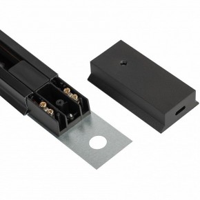 Комплект трековый Эра  TR70-SET4-GU10-BK в Советском - sovetskiy.ok-mebel.com | фото 11