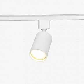 Комплект трековый Эра  TR70-SET4-GU10-WH в Советском - sovetskiy.ok-mebel.com | фото 10