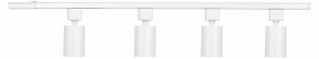 Комплект трековый Эра  TR70-SET4-GU10-WH в Советском - sovetskiy.ok-mebel.com | фото 2