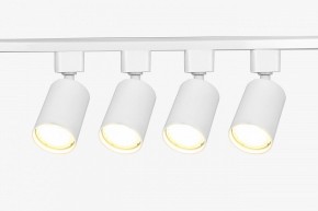 Комплект трековый Эра  TR70-SET4-GU10-WH в Советском - sovetskiy.ok-mebel.com | фото 3