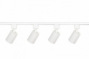 Комплект трековый Эра  TR70-SET4-GU10-WH в Советском - sovetskiy.ok-mebel.com | фото 4