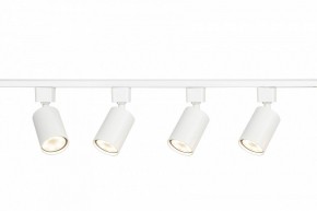 Комплект трековый Эра  TR70-SET4-GU10-WH в Советском - sovetskiy.ok-mebel.com | фото 7