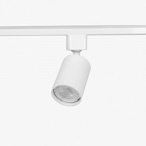 Комплект трековый Эра  TR70-SET4-GU10-WH в Советском - sovetskiy.ok-mebel.com | фото 9