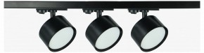 Комплект трековый Эра  TR71-SET3-GX53-BK в Советском - sovetskiy.ok-mebel.com | фото