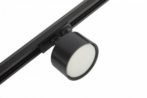 Комплект трековый Эра  TR71-SET3-GX53-BK в Советском - sovetskiy.ok-mebel.com | фото 11