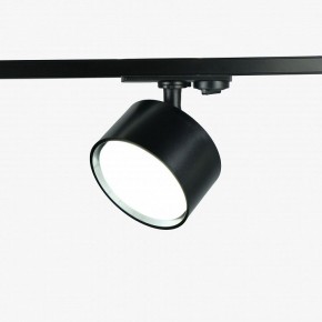 Комплект трековый Эра  TR71-SET3-GX53-BK в Советском - sovetskiy.ok-mebel.com | фото 5