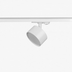 Комплект трековый Эра  TR71-SET3-GX53-WH в Советском - sovetskiy.ok-mebel.com | фото 10