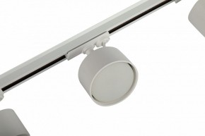 Комплект трековый Эра  TR71-SET3-GX53-WH в Советском - sovetskiy.ok-mebel.com | фото 11