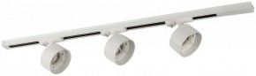Комплект трековый Эра  TR71-SET3-GX53-WH в Советском - sovetskiy.ok-mebel.com | фото 2