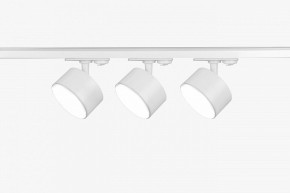 Комплект трековый Эра  TR71-SET3-GX53-WH в Советском - sovetskiy.ok-mebel.com | фото 3