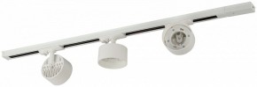 Комплект трековый Эра  TR71-SET3-GX53-WH в Советском - sovetskiy.ok-mebel.com | фото 5