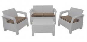 Комплект уличной мебели Yalta Premium Terrace Set (Ялта) белый (+подушки под спину) в Советском - sovetskiy.ok-mebel.com | фото 1