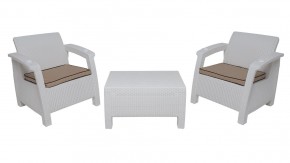 Комплект уличной мебели Yalta Premium Terrace Set (Ялта) белый (+подушки под спину) в Советском - sovetskiy.ok-mebel.com | фото 8