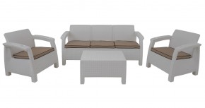 Комплект уличной мебели Yalta Premium Terrace Triple Set (Ялта) белый (+подушки под спину) в Советском - sovetskiy.ok-mebel.com | фото 1