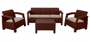 Комплект уличной мебели Yalta Premium Terrace Triple Set (Ялта) шоколадный (+подушки под спину) в Советском - sovetskiy.ok-mebel.com | фото