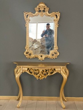 Консольный столик с зеркалом Версаль ТИП 1 в Советском - sovetskiy.ok-mebel.com | фото 1