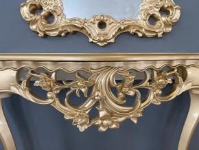 Консольный столик с зеркалом Версаль ТИП 2 в Советском - sovetskiy.ok-mebel.com | фото 6