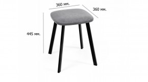 КРАФТ ULTRA Табурет (комплект 2 шт) в Советском - sovetskiy.ok-mebel.com | фото 2