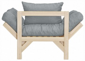 Кресло Бинго в Советском - sovetskiy.ok-mebel.com | фото 4