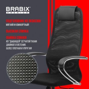 Кресло BRABIX PREMIUM "Ultimate EX-800" хром, плотная двойная сетка Х2, черное, 532911 в Советском - sovetskiy.ok-mebel.com | фото 3
