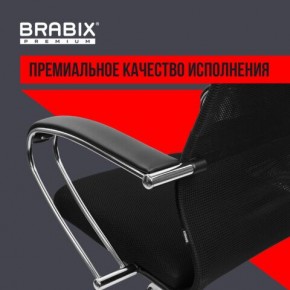 Кресло BRABIX PREMIUM "Ultimate EX-800" хром, плотная двойная сетка Х2, черное, 532911 в Советском - sovetskiy.ok-mebel.com | фото 5