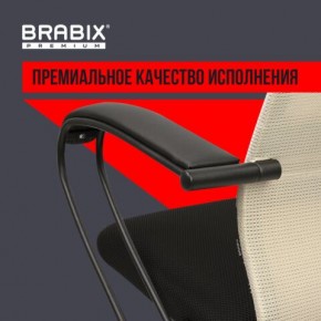 Кресло BRABIX PREMIUM "Ultimate EX-800" пластик, плотная двойная сетка Х2, черное/бежевое, 532916 в Советском - sovetskiy.ok-mebel.com | фото 3