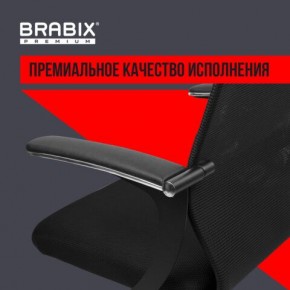 Кресло BRABIX PREMIUM "Ultimate EX-801" хром, плотная двойная сетка Х2, черное, 532917 в Советском - sovetskiy.ok-mebel.com | фото 3